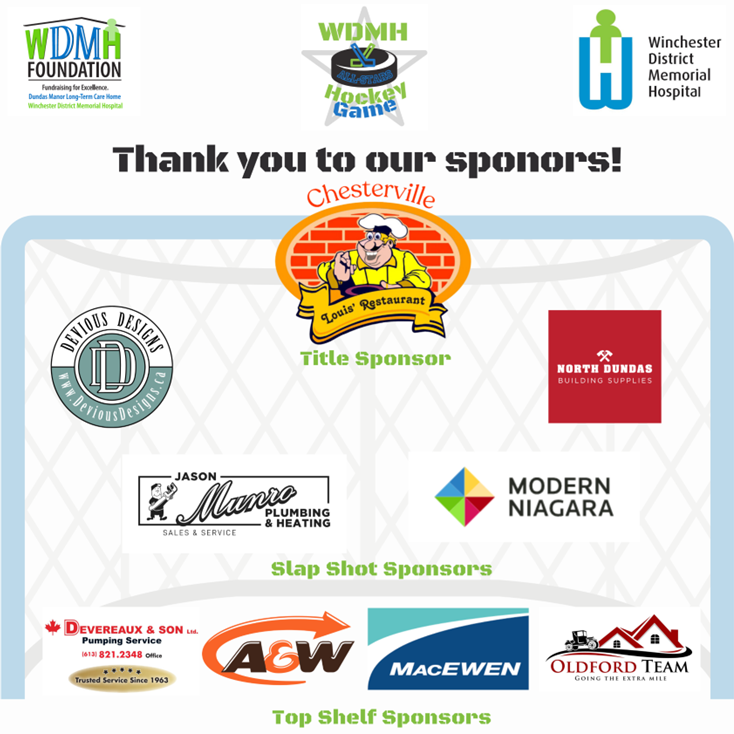 WDMH All-Stars Hockey Game Sponsor Block